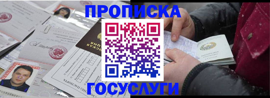 форма 3 в Котельниково